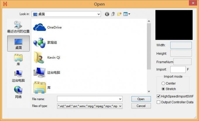 4096 pixel Salve DMX LED Controller H802RA 4 porte Materiale in lega di alluminio 3